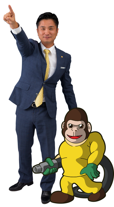 山田 翔平